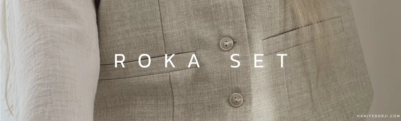 ست روکا - هانیه برجی